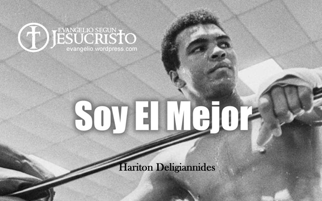 ESJ-015 2016 0608-001