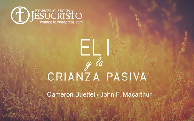 ESJ-015 2016 0627-001