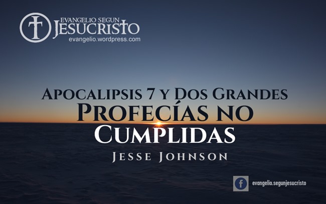 ESJ-015 2016 0726-002