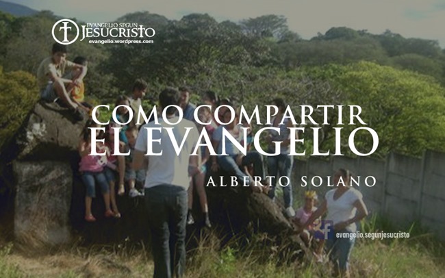 ESJ-015 2016 0808-003