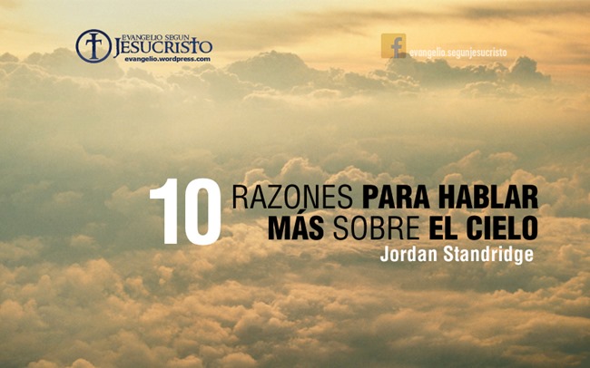 ESJ-015 2016 0909-003