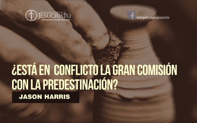 ESJ-015 2016 0930-001