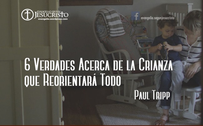 ESJ-015 2016 1012-001