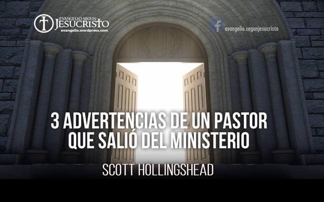 ESJ-015 2016 1021-001