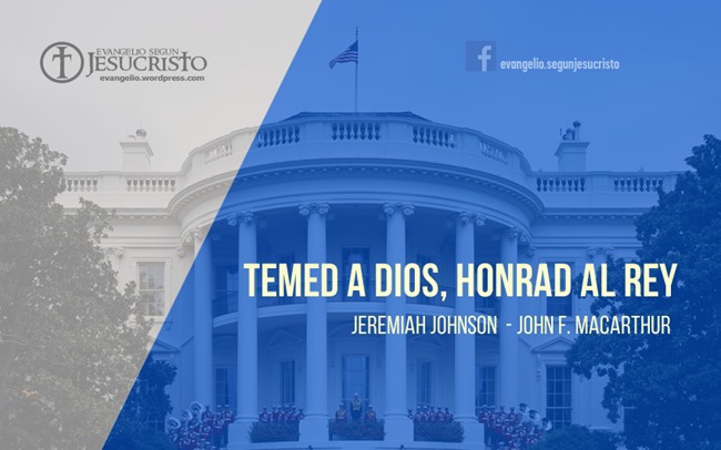 ESJ-015 2016 1107-001