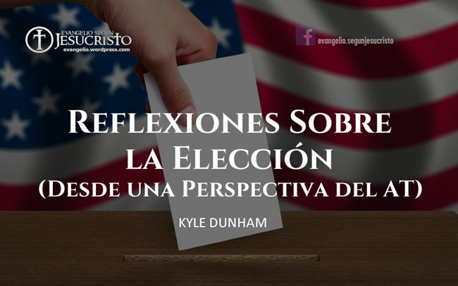 ESJ-015 2016 1109-002