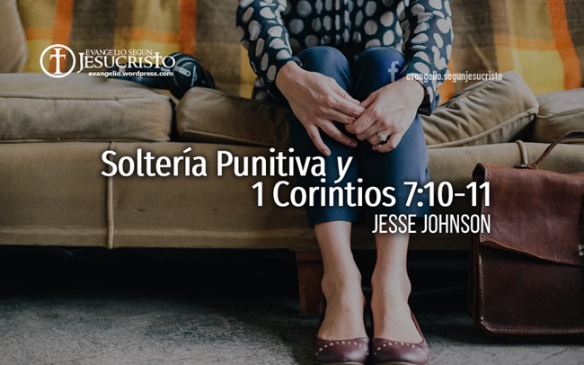 ESJ-015 2016 1114-002