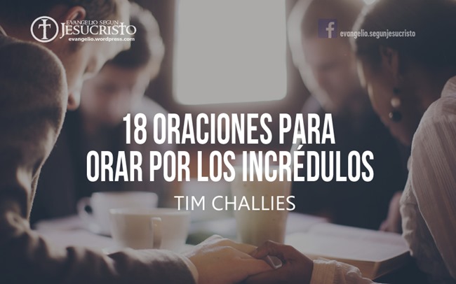 ESJ-015 2016 1115-003