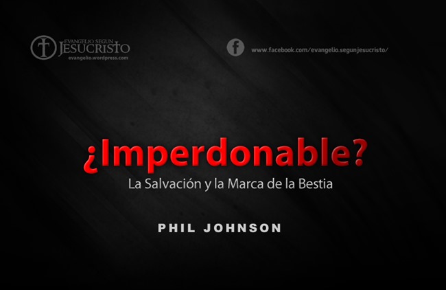 ESJ-015 2016 1124-001