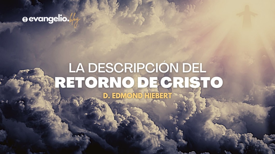 ESJ-blog 20201030_01