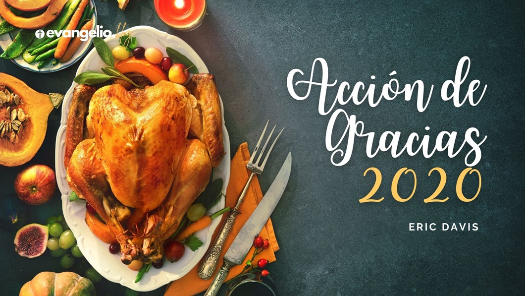 ESJ-blog 20201126_01