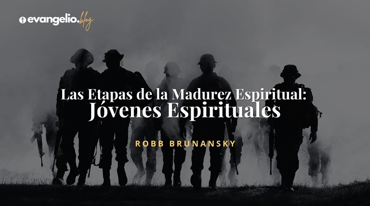 ESJ_BLG_20230703 - 1