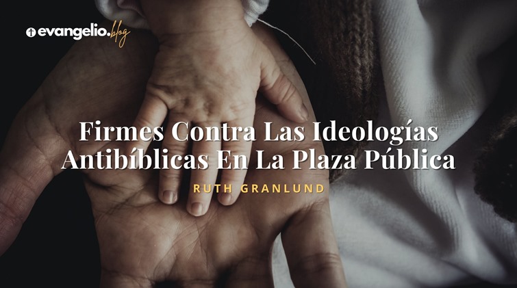 ESJ_BLG_20230911_01 - 1