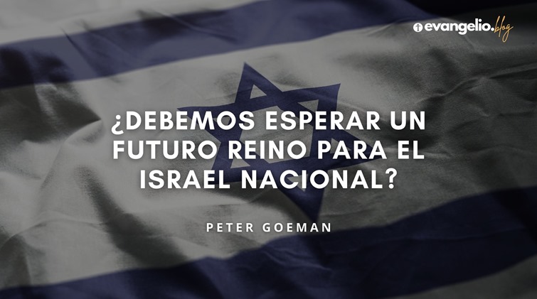 ESJ_BLG_20231031 - 1