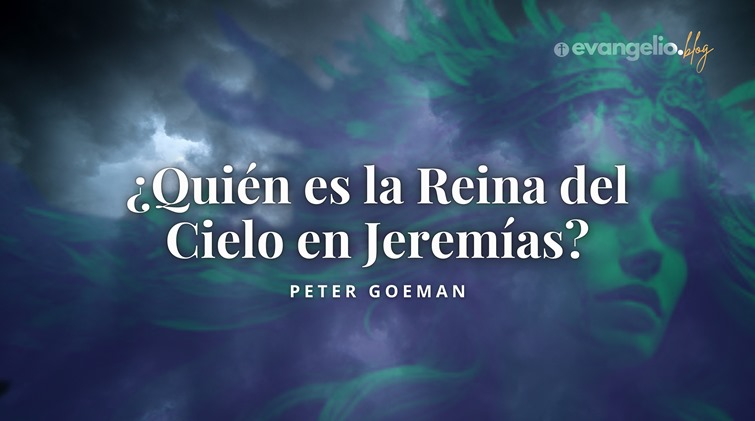 ESJ_BLG_20240801 - 1