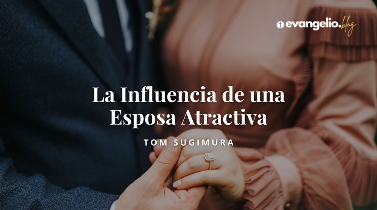 ESJ_BLG_20240822 - 1