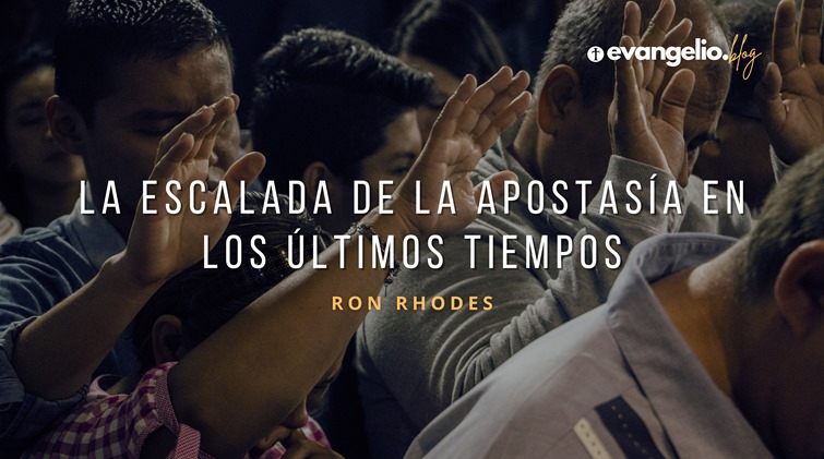 ESJ_BLG_20241112 - 1