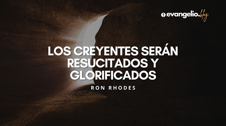 ESJ_BLG_20241119 - 1