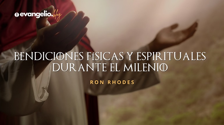 ESJ_BLG_20250806_00 - 1