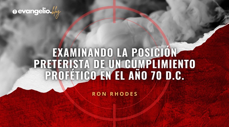 ESJ_BLG_20251126 - 1