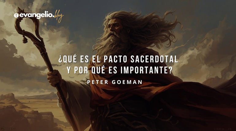 ESJ_BLG_20260103 - 1