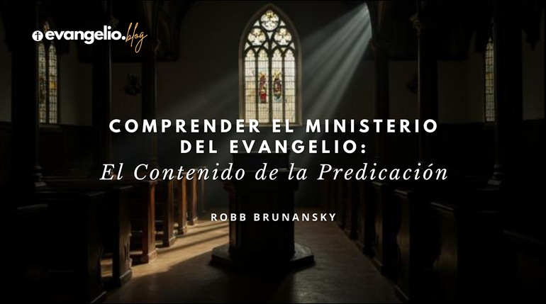 ESJ_BLG_20260124 - 1