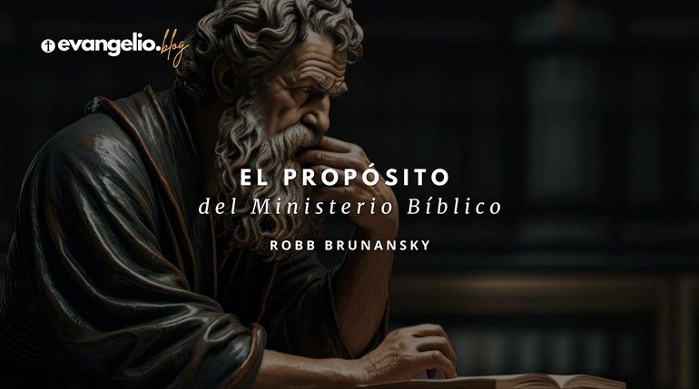 ESJ_BLG_20260203 - 1