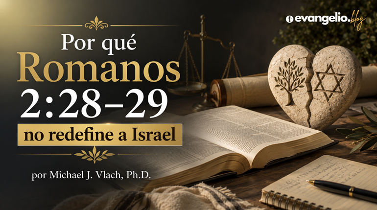 ESJ_BLG_20260512 - 1